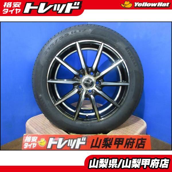 14インチ 4本セット タイヤ新品114.3 6Jルマン24最終値下げ