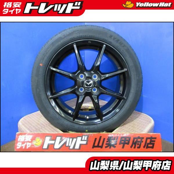 NDロードスター 純正ホイール タイヤセット マツダ2 デミオ ホイール