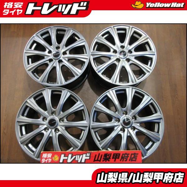 ハリアー RAV4 お買い得 【送料無料】中古アルミホイール 4枚 Weds 