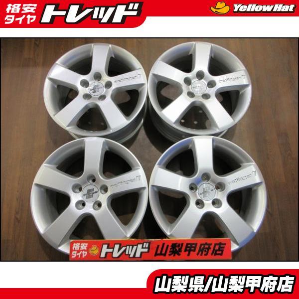 お買い得 【送料無料】中古アルミホイール 4枚セット Oettinger 