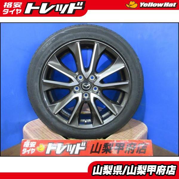 CX-3 お買い得 【送料無料】夏タイヤ4本セット 中古 純正アルミ 18 