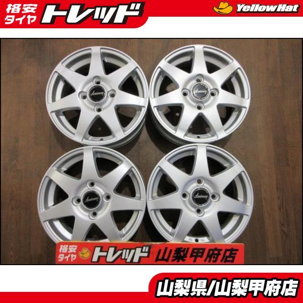 軽自動車 お買い得 【送料無料】中古アルミホイール 4枚セット 再塗装 
