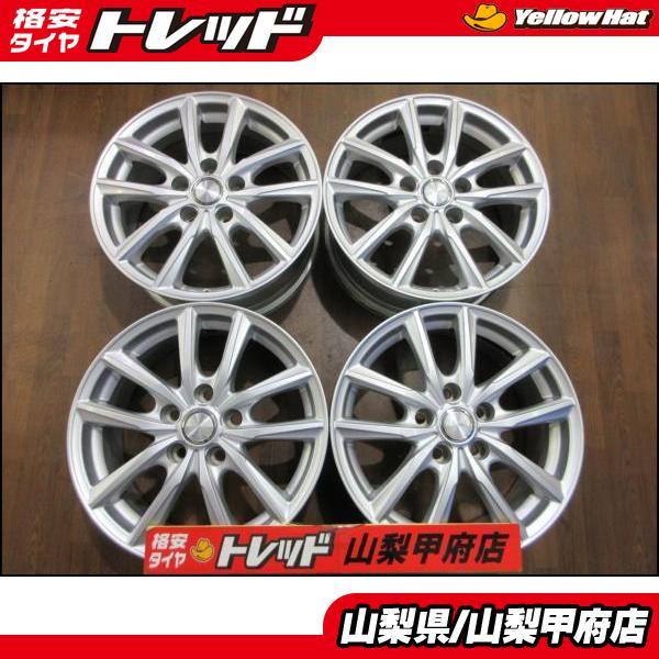 お買い得 大特価 【送料無料】中古アルミホイール 4枚セット ヨコハマ 