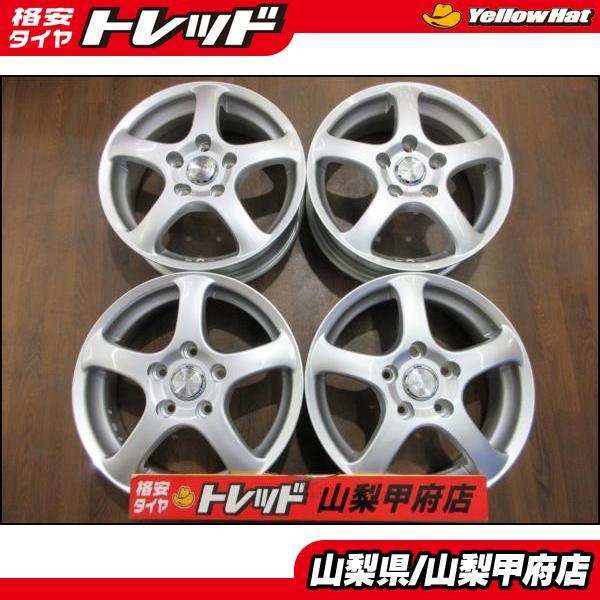 パジェロミニ お買い得 大特価 【送料無料】中古アルミホイール 4枚 
