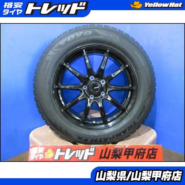 SK フォレスター　スタッドレスタイヤ 18インチ セット スバル フォレスター SK系/etc 当社指定輸入スタッドレスタイヤ