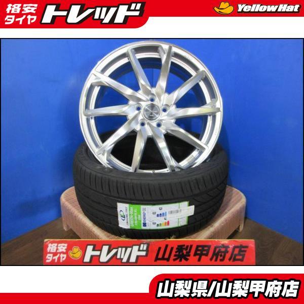 プリウス PHV お買い得 新品アルミホイール夏タイヤ4本セット Weds 