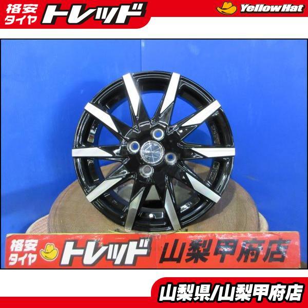 アクア ヴィッツ MAZDA2 お買い得 新品ホイール 【送料無料】4枚セット