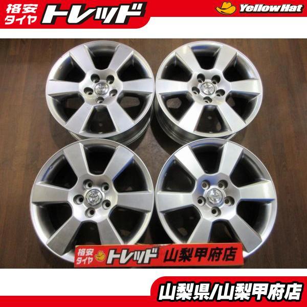 30系ハリアー 処分大特価 【送料無料】中古アルミホイール 4枚セット 