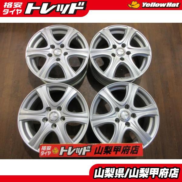 プリウスα リーフ お買い得 中古アルミホイール 【送料無料】4枚セット 