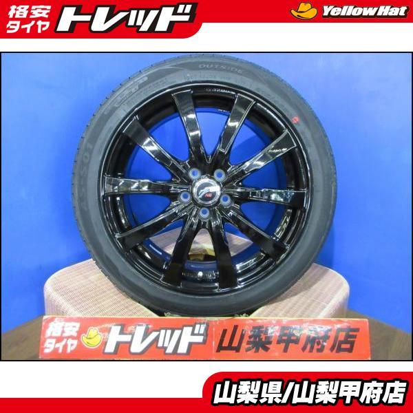 プリウス カローラスポーツ お買い得 新品夏タイヤセット Weds  
