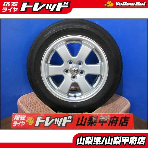 185／65／15プリウス20アルミホイル付きタイヤ