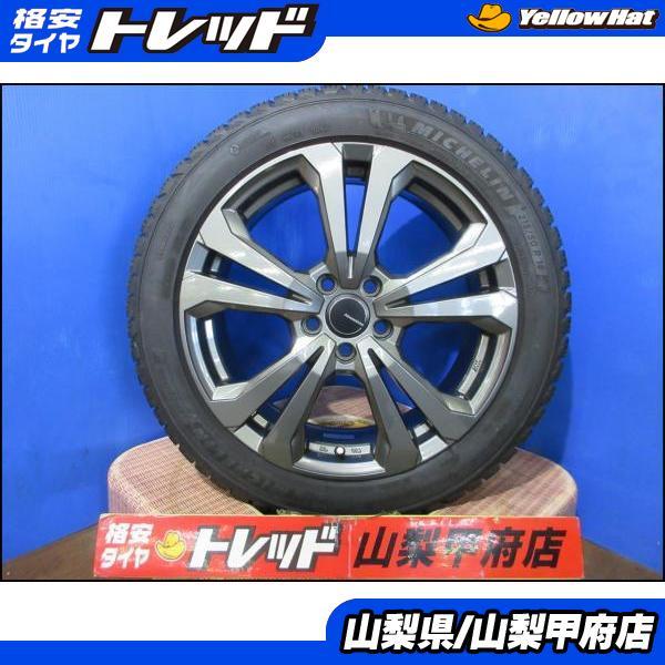 ミシュラン（MICHELIN） Q2 T-Roc 送料無料 お買い得 中古 