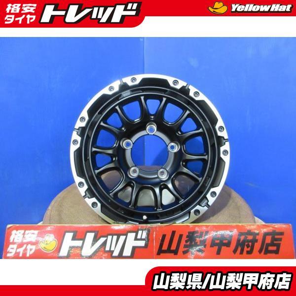 ジムニーシエラ お買い得 新品 15インチアルミホイール 4枚セット 