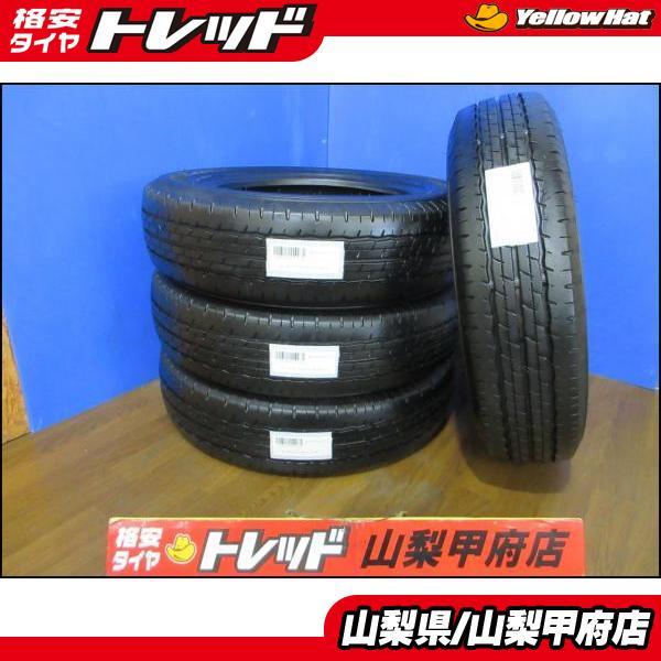 プロボックスタイヤ DUNLOP SP175L 155/80R14 4本 DUNLOP（ダンロップ