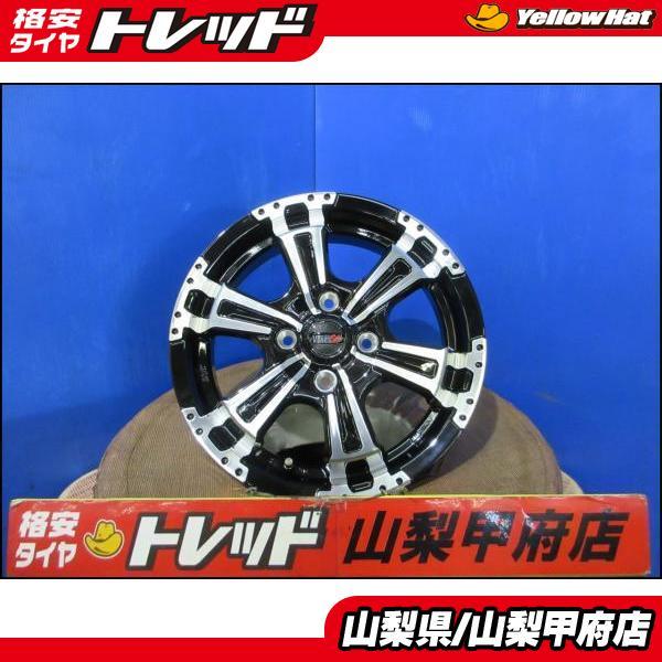 N-BOX ワゴンR スペーシアベース お買い得 新品ホイール 4本 VENES