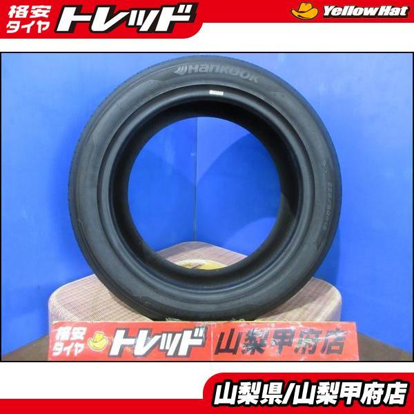 ハンコック（HANKOOK） 新品夏タイヤ 1本 スペア用 パンク用 お買い得
