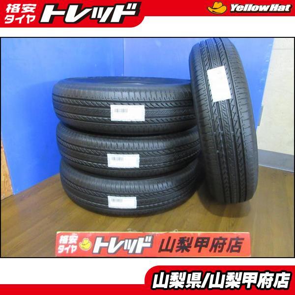 【エリ】JB64 純正タイヤH/L852 デューラー　4本 楽天市場】ブリジストン DUELER H/L852 175/80R16 新車外し 2023