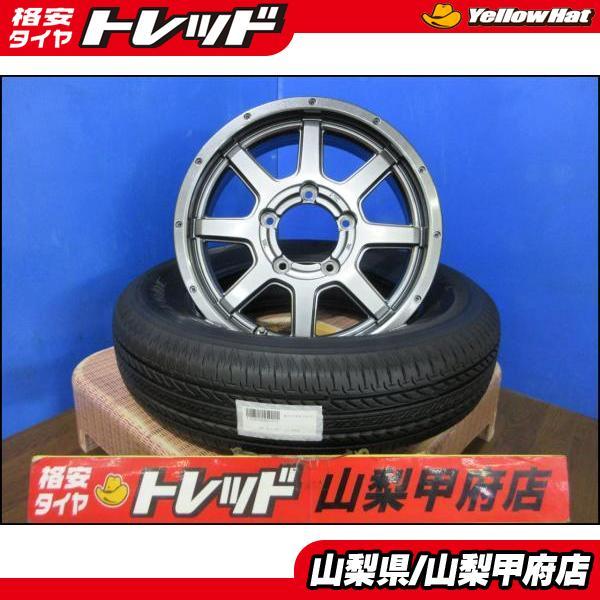 BRIDGESTONE（ブリヂストン） スズキ ジムニー お買い得 サマータイヤ 
