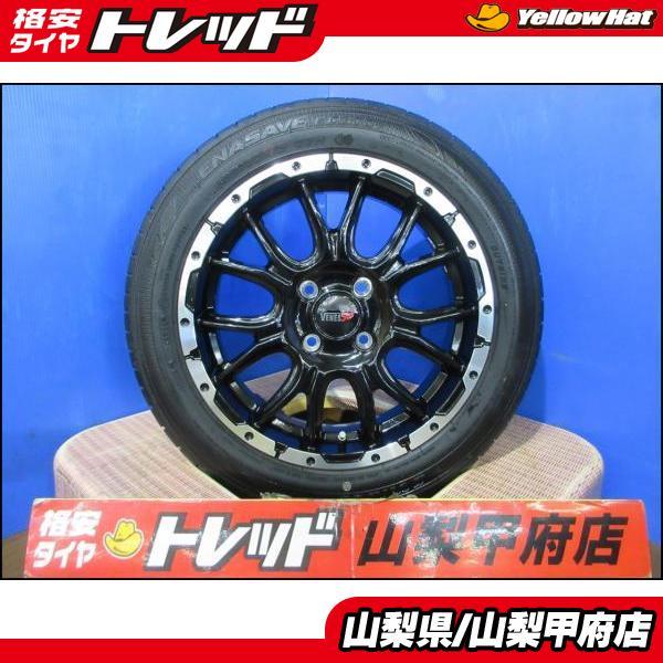 DUNLOP（ダンロップ） ハスラー キャスト 大特価 サマータイヤセット 
