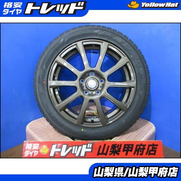 げん レヴォーグ スタッドレスタイヤ 17インチ ホイールセット③④ 楽天市場】レヴォーグ（ホイール穴数5）（スタッドレスタイヤ