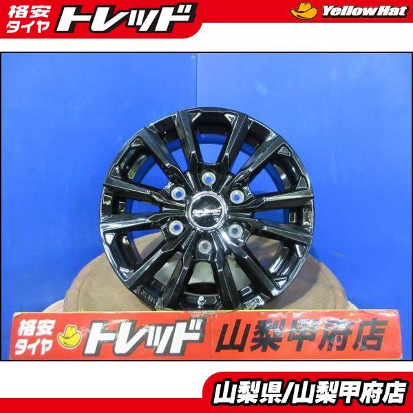 未使用15インチTOYOTAハイエースホイール4本セット 激安 中古 4本セット】 トヨタ ハイエース 100系/2WD 純正