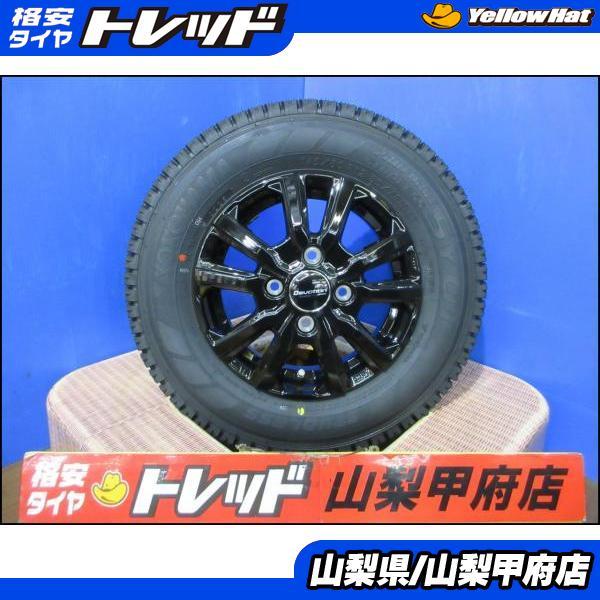 低価格！軽トラ鉄12インチ3.5J45×ダンロップ145R12 6PRキャリィ 145r12