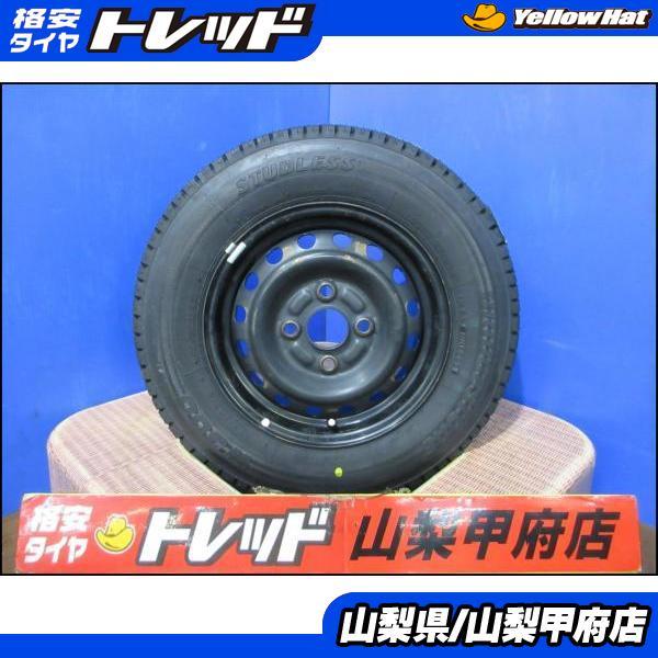 軽トラ★軽バンに❗️ブリヂストン12インチスタッドレスW300‼️新品4本SET BRIDGESTONE（ブリヂストン） 軽バン 軽トラ 軽貨物 お買い得 特選