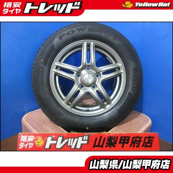 PIRELLI セレナ アクセラ お買い得 特選 夏タイヤセット 中古
