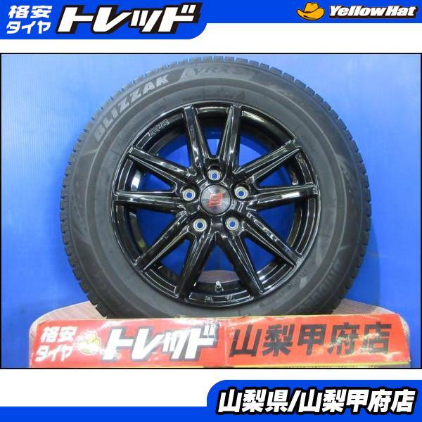 セレナc27 ブリヂストン❗️VRX3❗️ BRIDGESTONE（ブリヂストン） セレナ 4本 新品 黒 15インチ5H 5穴 PCD