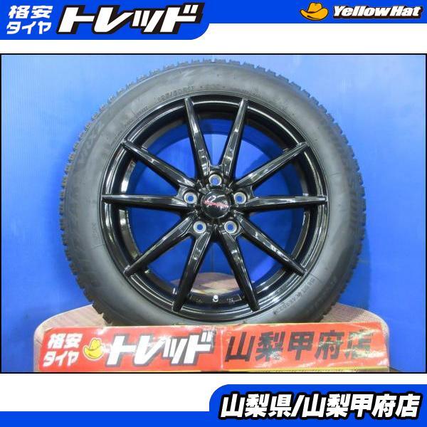 BRIDGESTONE（ブリヂストン） プリウス 60系 お買い得 送料無料 新品 