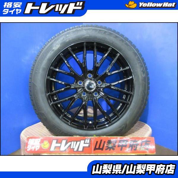 BRIDGESTONE（ブリヂストン） プリウス 60系に 195/60R17 送料無料