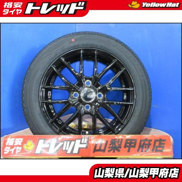 送料無料 早い者勝ち!! 軽自動車 新品 サマータイヤセット オリジナル 