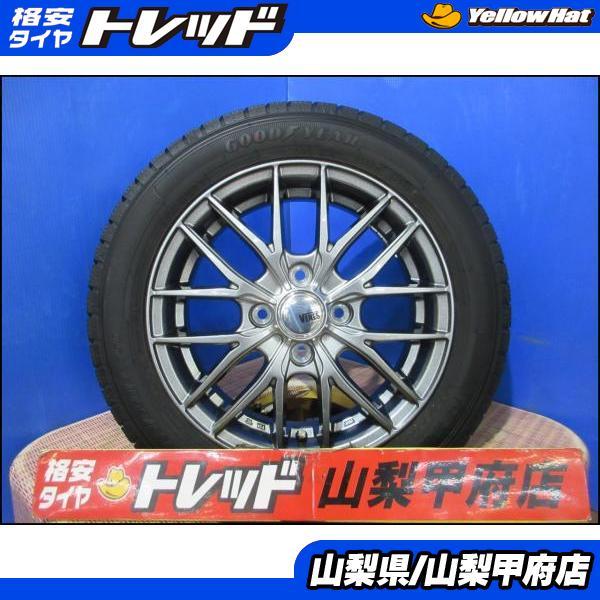 グッドイヤー（GOODYEAR） 1点限り!! 軽自動車 スタッドレスセット