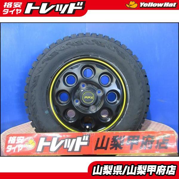 新品未使用　145/80R12 エブリィバン TOYO TIRES（トーヨータイヤ） エブリイ クリッパー 送料無料 145