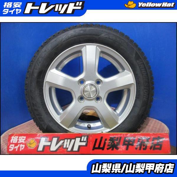 BRIDGESTONE（ブリヂストン） 早い者勝ち!! 軽自動車 送料無料 155