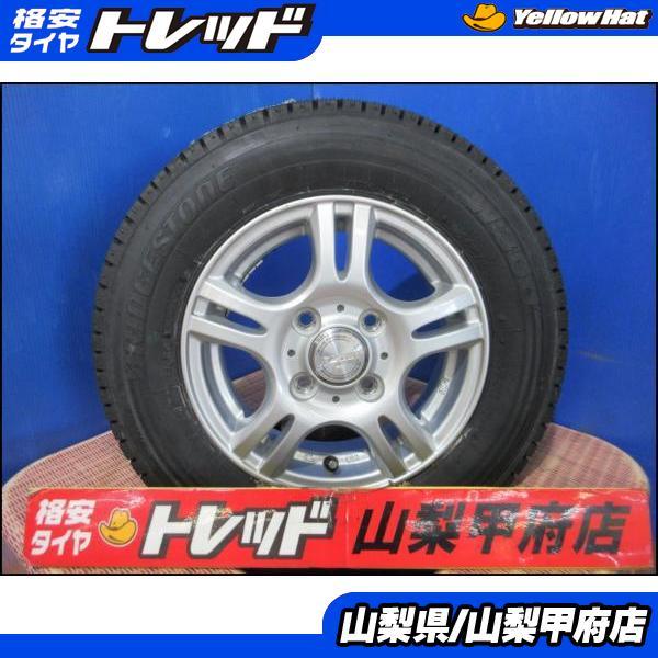 BRIDGESTONE（ブリヂストン） 軽トラ・軽バンに 送料無料 145/80R12 