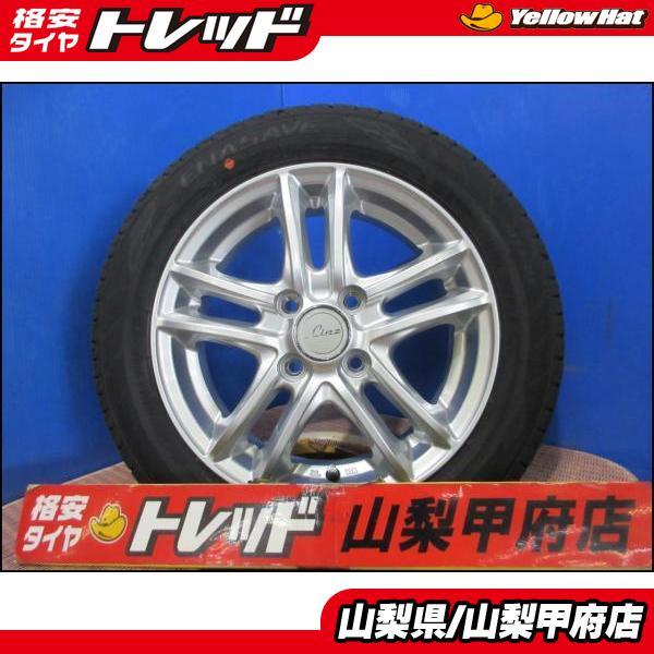 DUNLOP（ダンロップ） 今が買い時!! 軽自動車 送料無料 155/65R14 夏