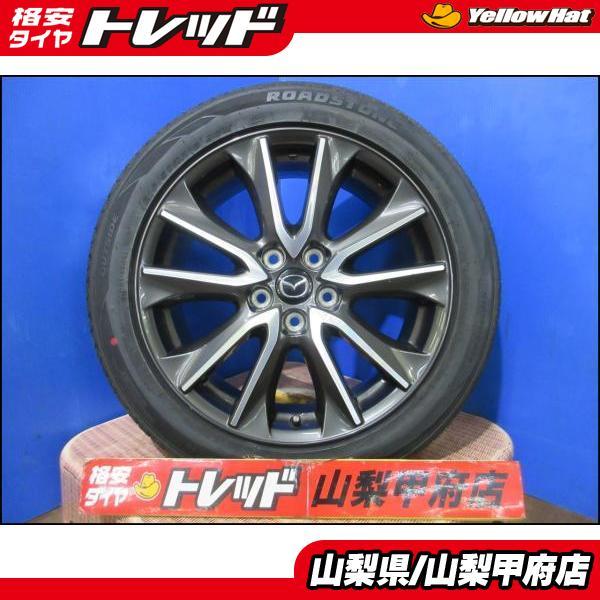 CX-3に 送料無料 お買い得 サマータイヤセット 新品 215/50R18 24年製