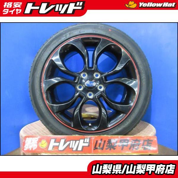 中古タイヤ225/45R18ヨコハマ2本価格　レヴォーグ、クラウン、オデッセイ等 早い者勝ち!! 送料無料 225/45R18 夏タイヤセット 中古 レヴォーグ