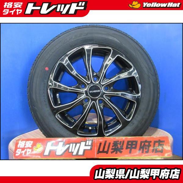 フリードに 早い者勝ち!! 送料無料 185/65R15 夏タイヤセット 新品 26 