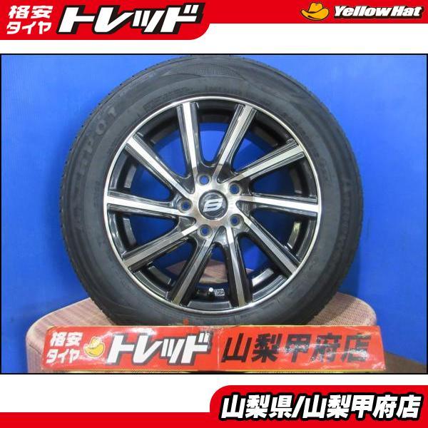 70/80 ノア・ヴォクシーに 送料無料 205/60R16 夏タイヤセット 新品 25 