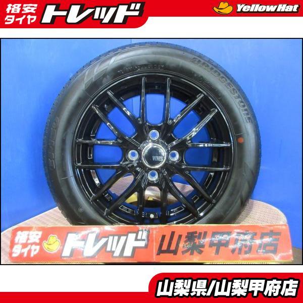 【処分】軽自動車に！　155/65R14　BRIDGESTONE  Ecopia  4本セット！ BRIDGESTONE（ブリヂストン） 軽自動車に 155/65R14 送料無料 お買い得