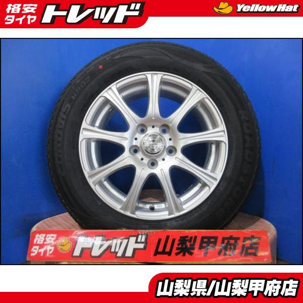 CX-3 ヴェゼル等 215/60R16 送料無料 夏タイヤセット 新品 26年製 
