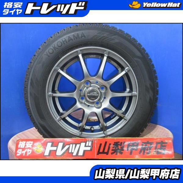 ヨコハマタイヤ（YOKOHAMA TIRE） 処分特価!! 175/70R14 送料無料