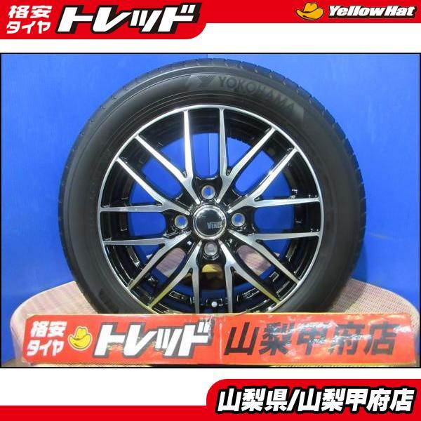 ヨコハマタイヤ（YOKOHAMA TIRE） 軽自動車に 155/65R14 送料無料 