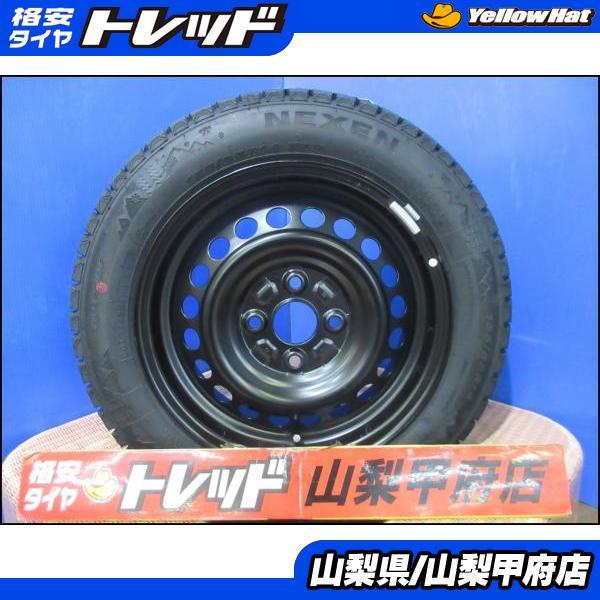 ネクセン タント ウェイクなど 155/65R14 送料無料 スタッドレスセット 