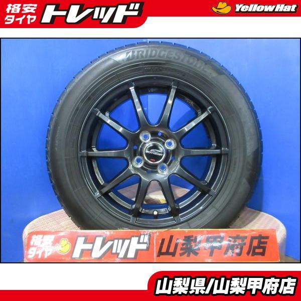 BRIDGESTONE（ブリヂストン） ノート フリードに 185/65R15 送料無料 