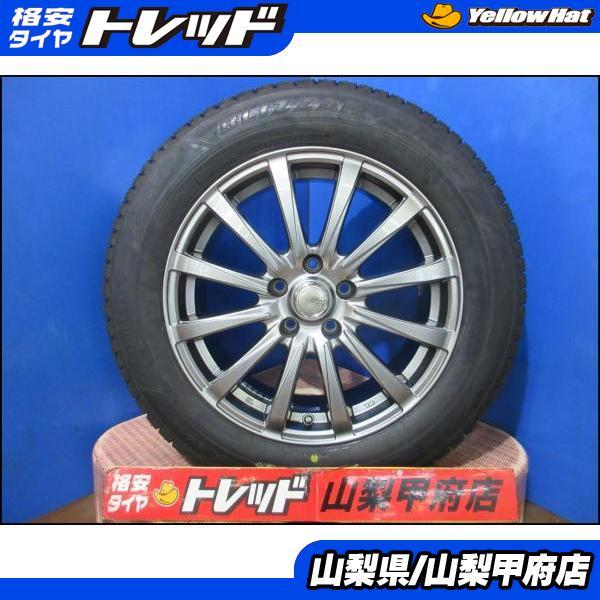 BRIDGESTONE（ブリヂストン） 215/60R17 カローラクロス お買い得