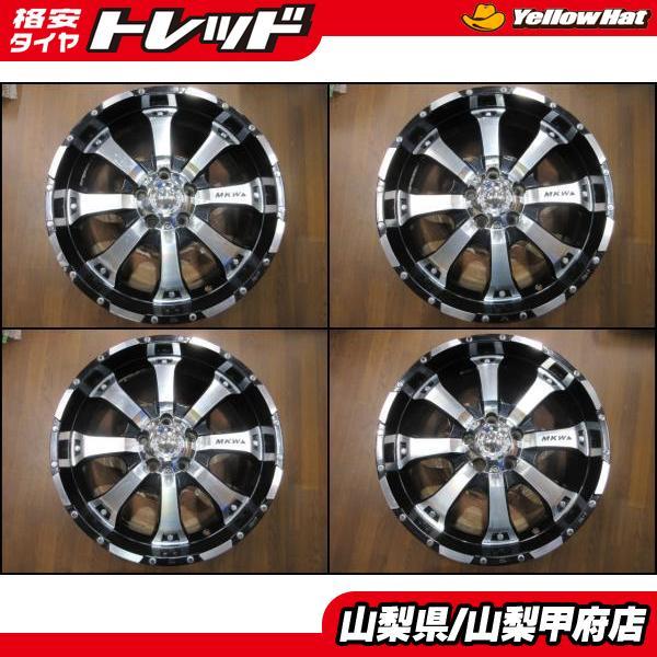 18インチ 中古ホイール 4本セット トライスター MKW MK-46 8.5J +45 5H 114.3 M14ボルト フォード エクスプローラーに 送料無料