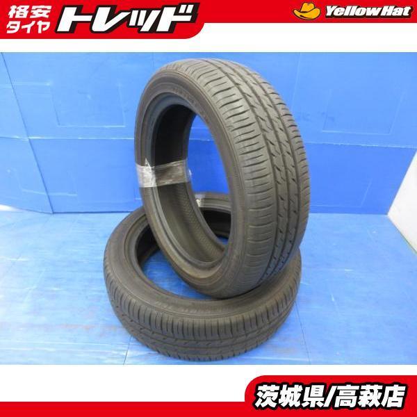 送料無料 中古タイヤ デイズ N Box スペーシア ワゴンｒ タント ダンロップ イエローハットpb エコファイン 165 55r15 75v 2本セット Mh23 パンク スペア 補修用 E050 タイヤショップトレッド 通販 Yahoo ショッピング